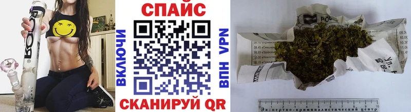 Бутират оксана  ОМГ ОМГ ONION  Иланский 