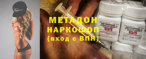 первитин Алексин