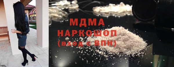 мяу мяу мука Абдулино