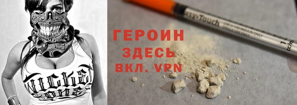 мяу мяу мука Абдулино
