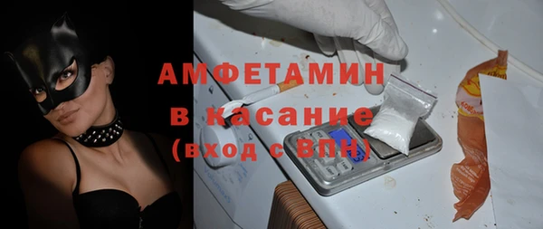 мяу мяу мука Абдулино