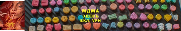 мяу мяу мука Абдулино