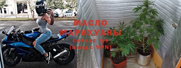 мяу мяу мука Абдулино