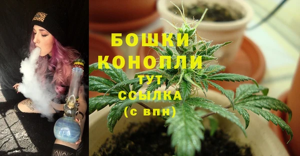 ALPHA PVP Абинск