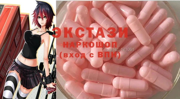 мяу мяу мука Абдулино