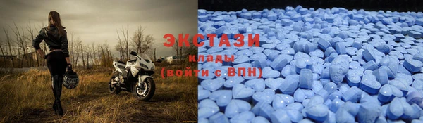 кокаин колумбия Алзамай